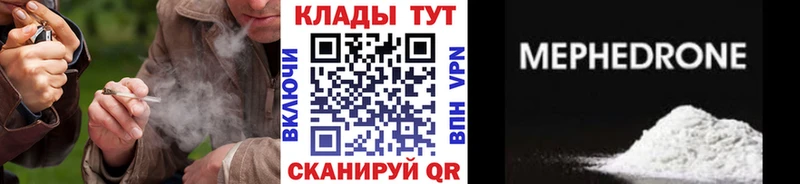 Наркота Иркутск Кокаин  APVP  КЕТАМИН  ГАШ 