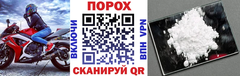 гидра зеркало  Иркутск  Amphetamine VHQ 