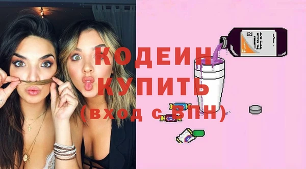 марихуана Балабаново