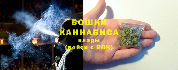 ALPHA-PVP Баксан