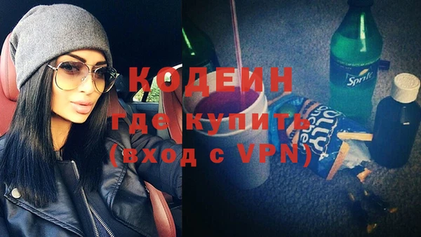ALPHA-PVP Баксан