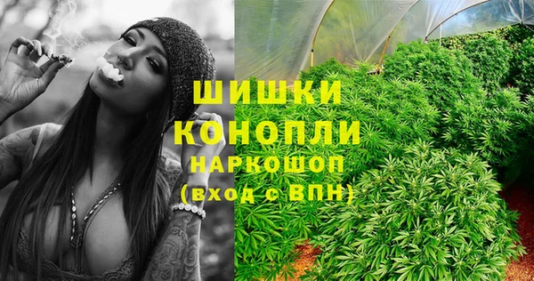 ALPHA-PVP Баксан
