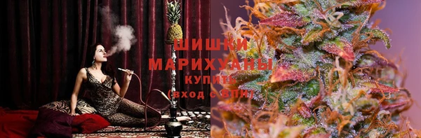 ALPHA-PVP Баксан