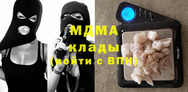 ALPHA-PVP Баксан