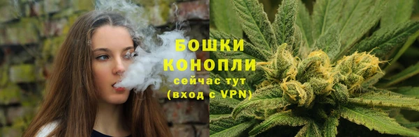 ALPHA-PVP Баксан