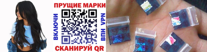 нарко площадка как зайти  где можно купить   Иркутск  Марки 25I-NBOMe 1,5мг 