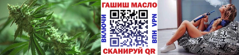ТГК концентрат  Иркутск 